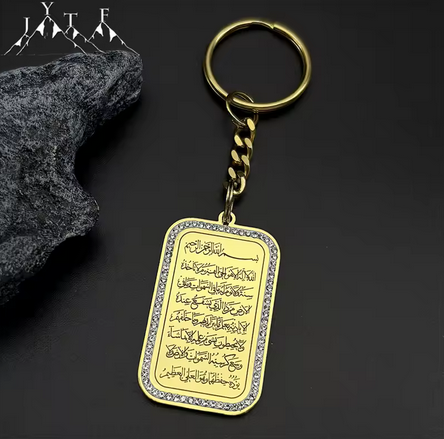 Islamic Jewelry