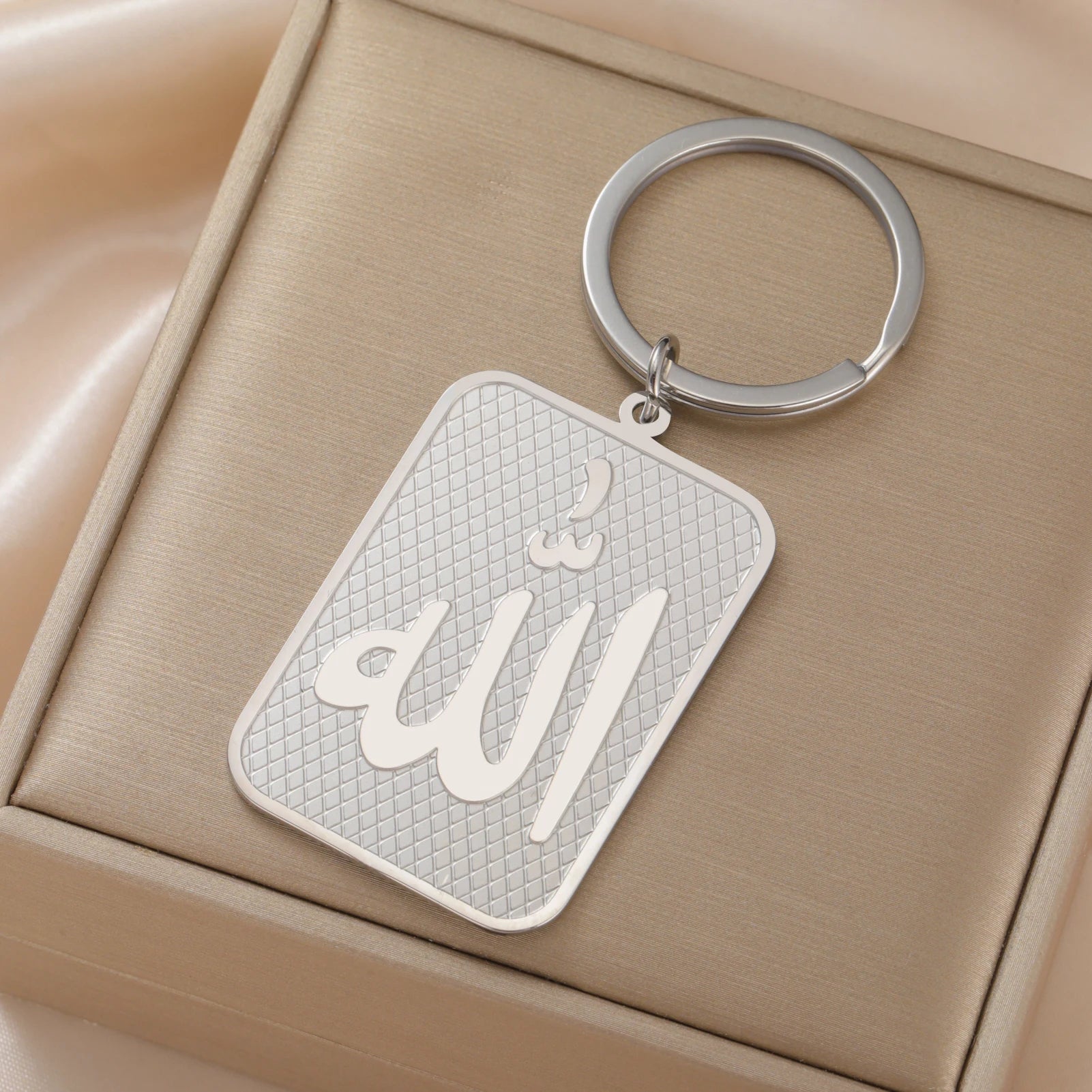 Islamic Allah Pendant Keychain