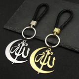 Islamic Crescent Moon