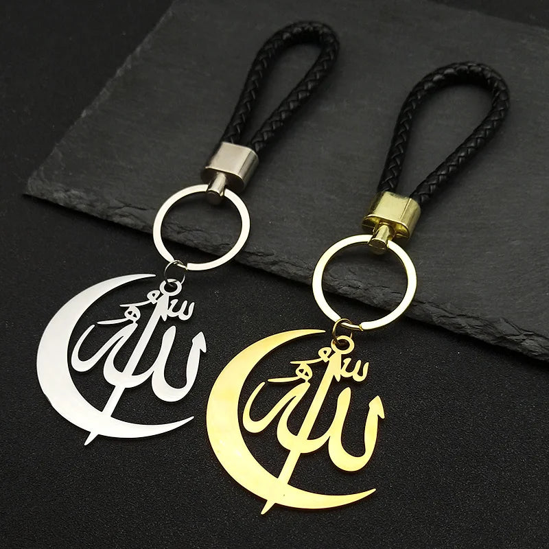 Islamic Crescent Moon