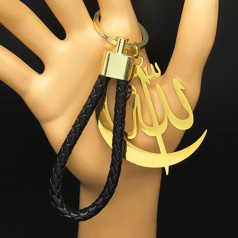 Islamic Crescent Moon