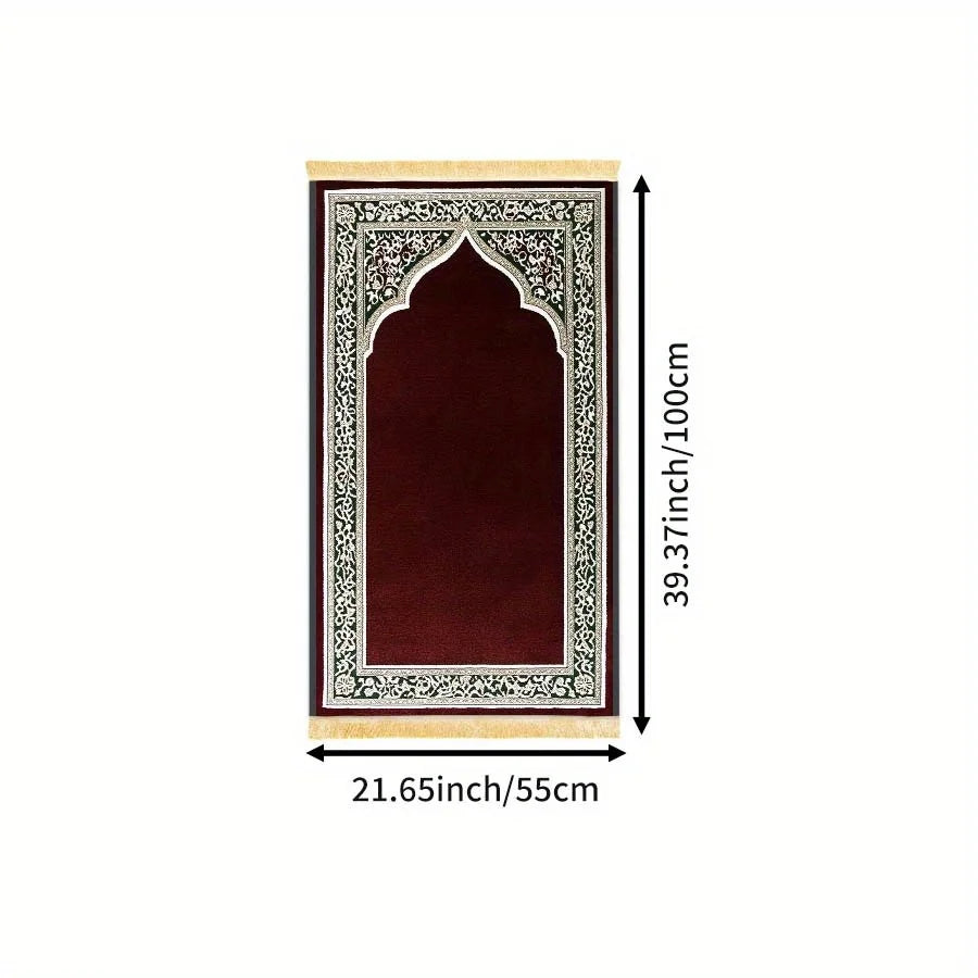 Luxury Islamic Chinese Prayer Mat