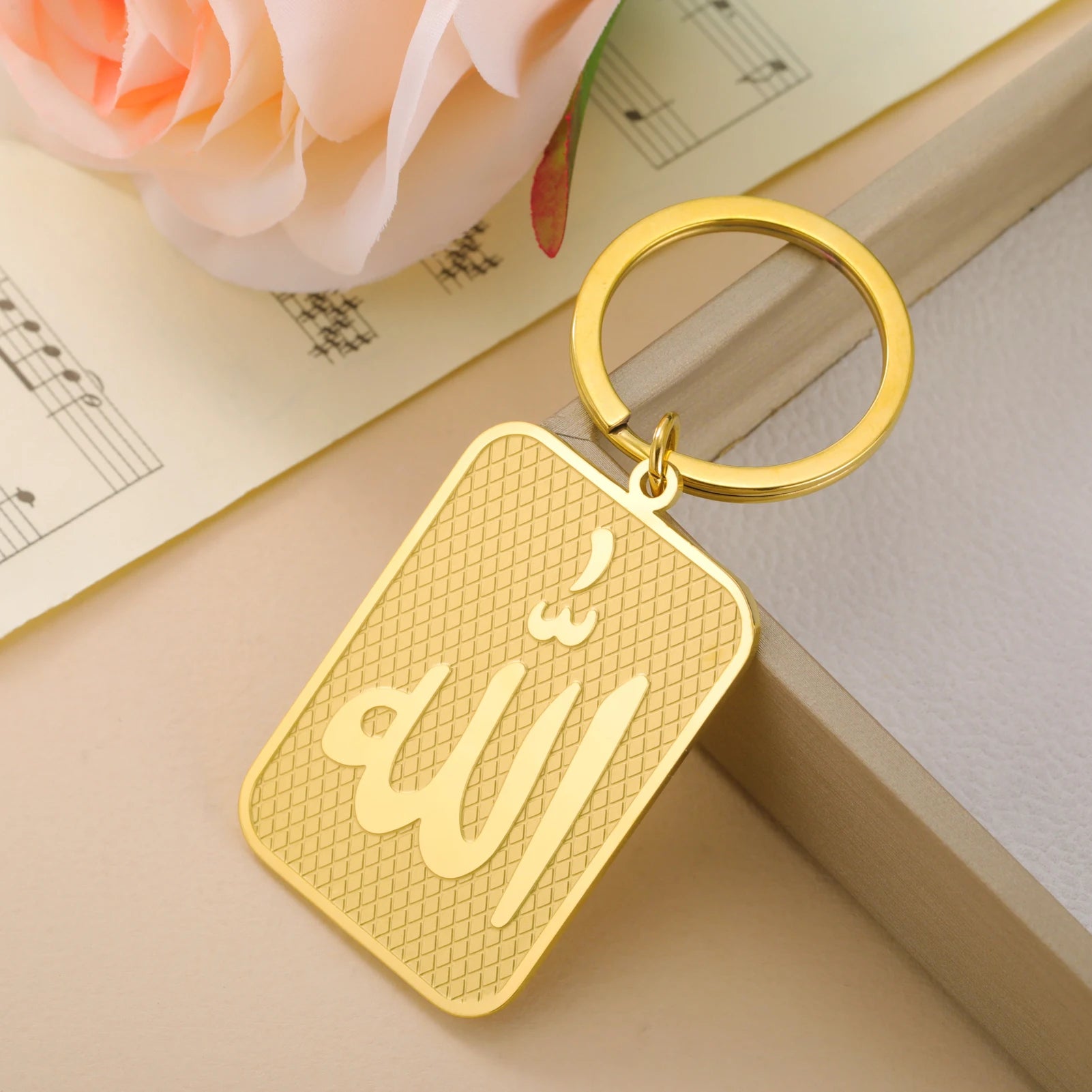 Islamic Allah Pendant Keychain