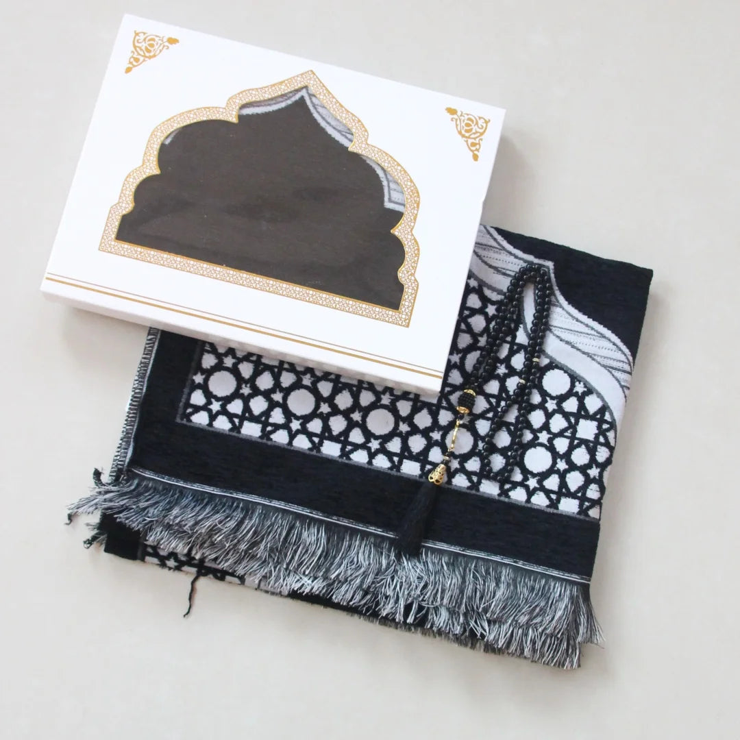 Islamic Prayer Rug