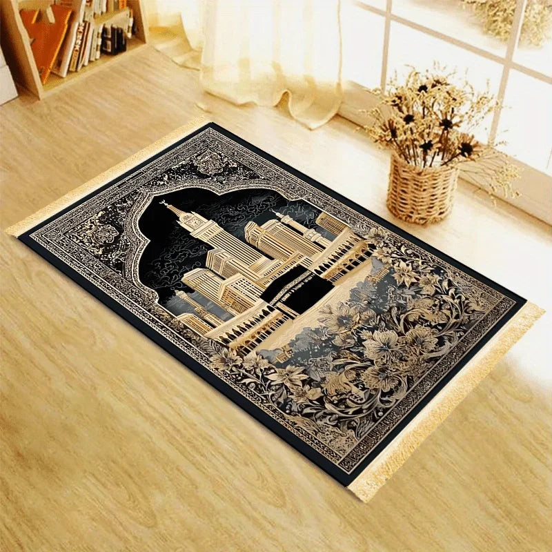 Holy City Islamic Prayer Rug