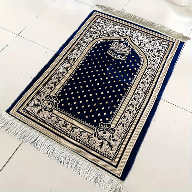 ABAYAUS Muslim Prayer Mat
