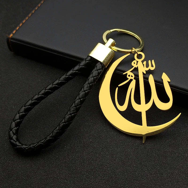 Islamic Crescent Moon