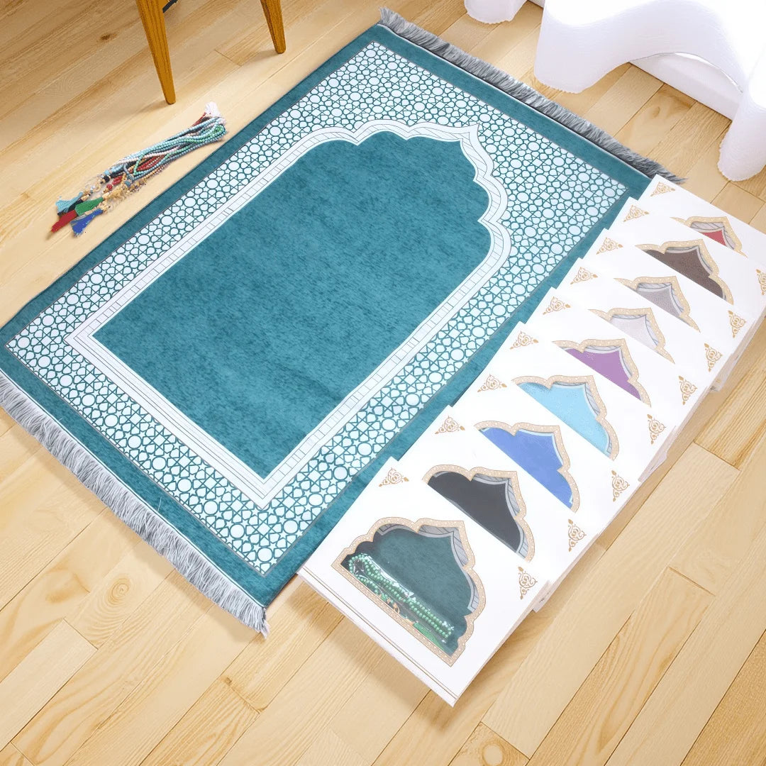 Islamic Prayer Rug