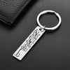 Ayatul Kursi Key Chain