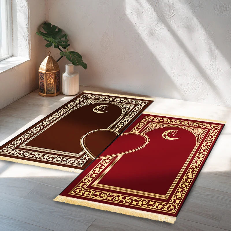 2-Piece Luxurious Islamic Prayer Mat