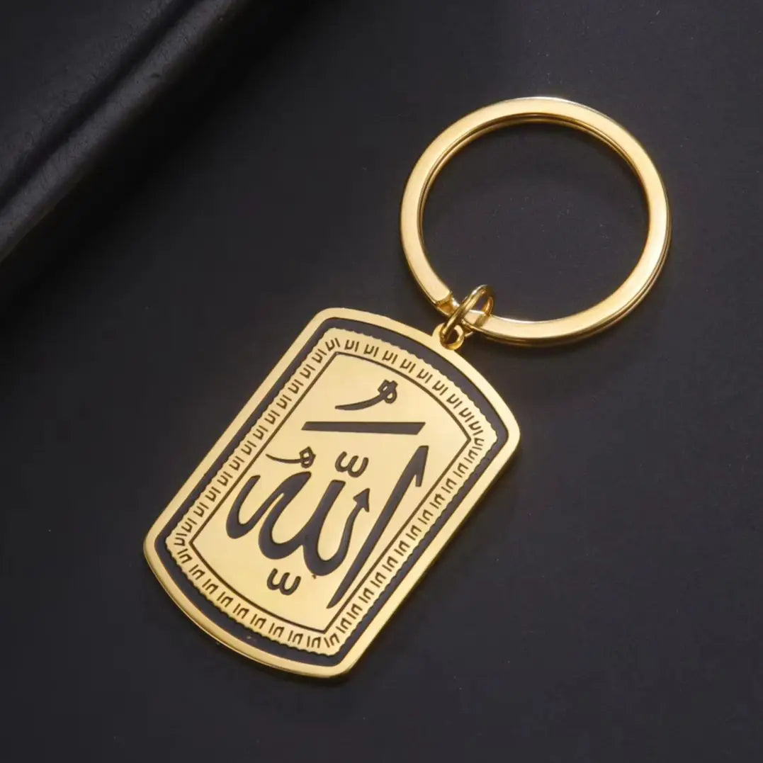 Islamic Allah Pendant Keychain