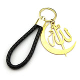 Islamic Crescent Moon