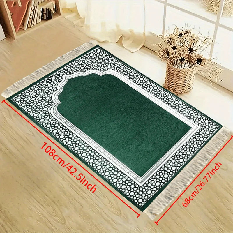 Abayaus Portable Prayer Mat