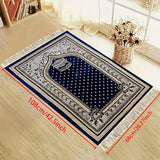 ABAYAUS Muslim Prayer Mat
