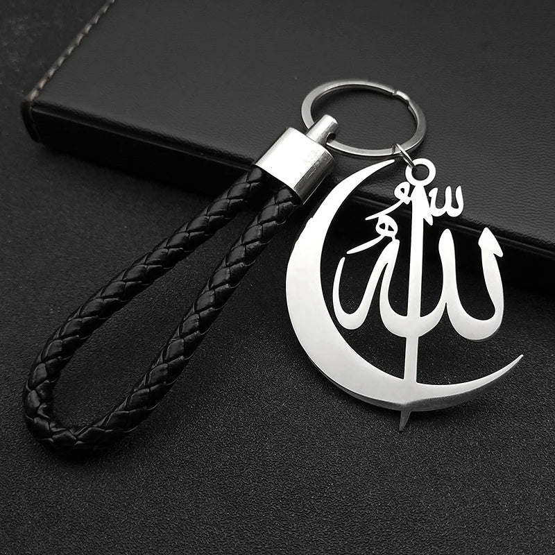 Islamic Crescent Moon