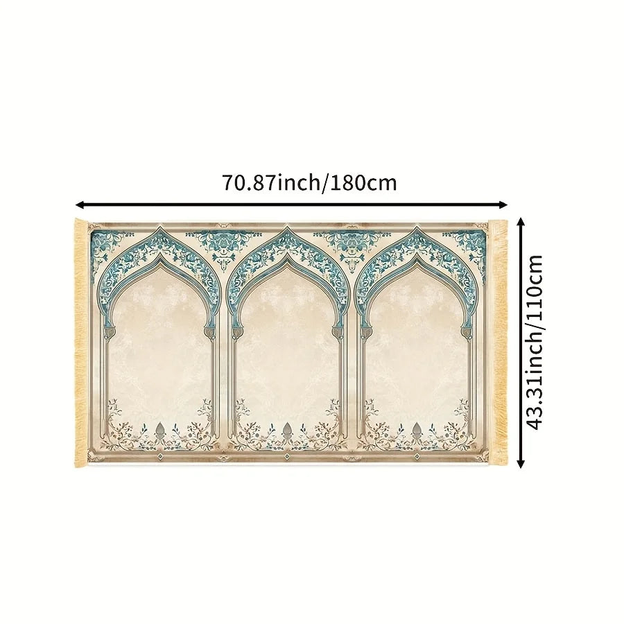 Luxury Islamic Prayer Mat