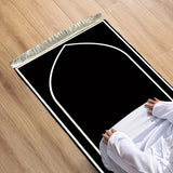 Muslim Outdoor Travel Prayer Rug