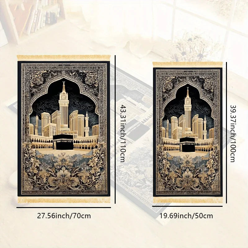 Holy City Islamic Prayer Rug