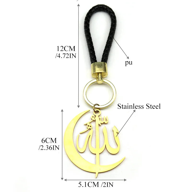 Islamic Crescent Moon