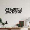 Islamic Ramadan & Eid Gift