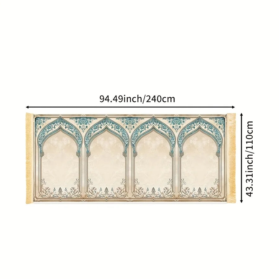 Luxury Islamic Prayer Mat