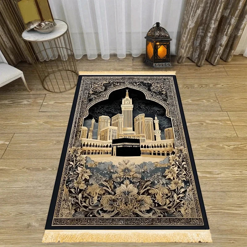 Holy City Islamic Prayer Rug