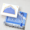 Islamic Prayer Rug