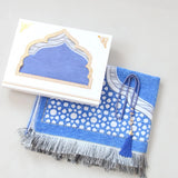 Islamic Prayer Rug