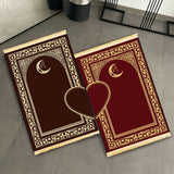 2-Piece Luxurious Islamic Prayer Mat