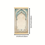 Luxury Islamic Prayer Mat