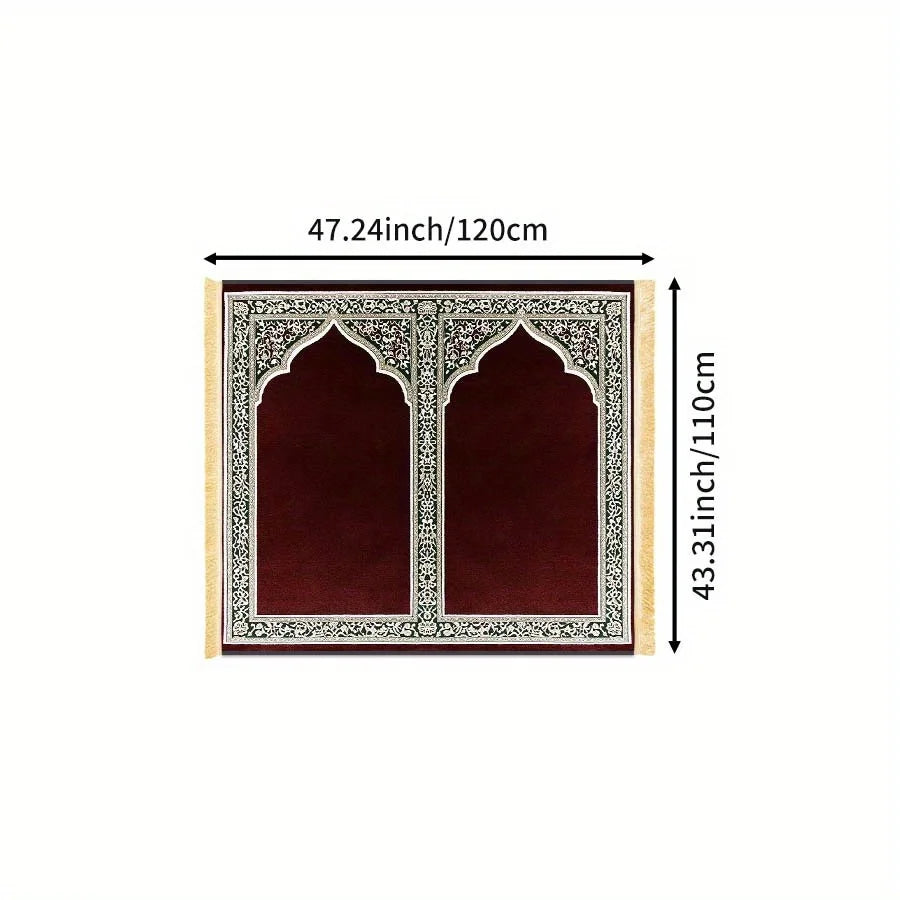 Luxury Islamic Chinese Prayer Mat