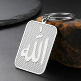 Islamic Allah Pendant Keychain