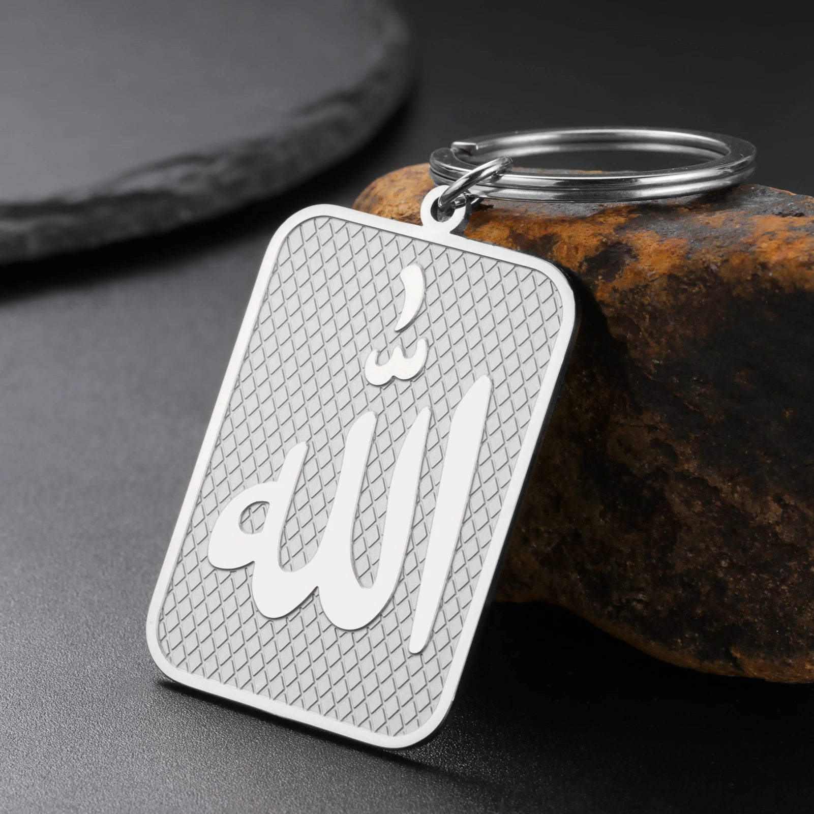 Islamic Allah Pendant Keychain