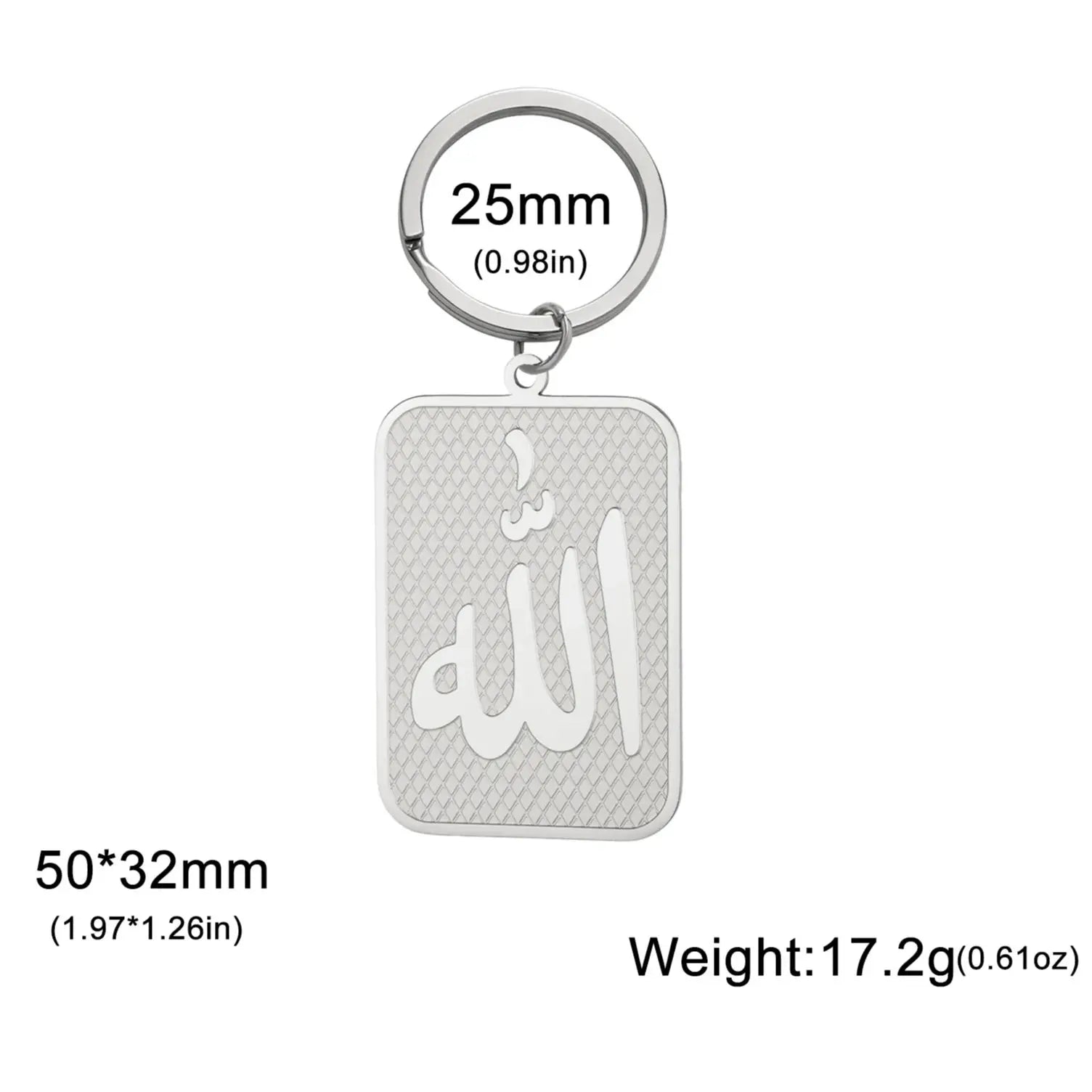 Islamic Allah Pendant Keychain