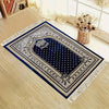 ABAYAUS Muslim Prayer Mat