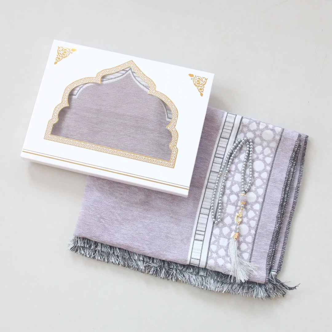 Islamic Prayer Rug
