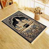 Holy City Islamic Prayer Rug