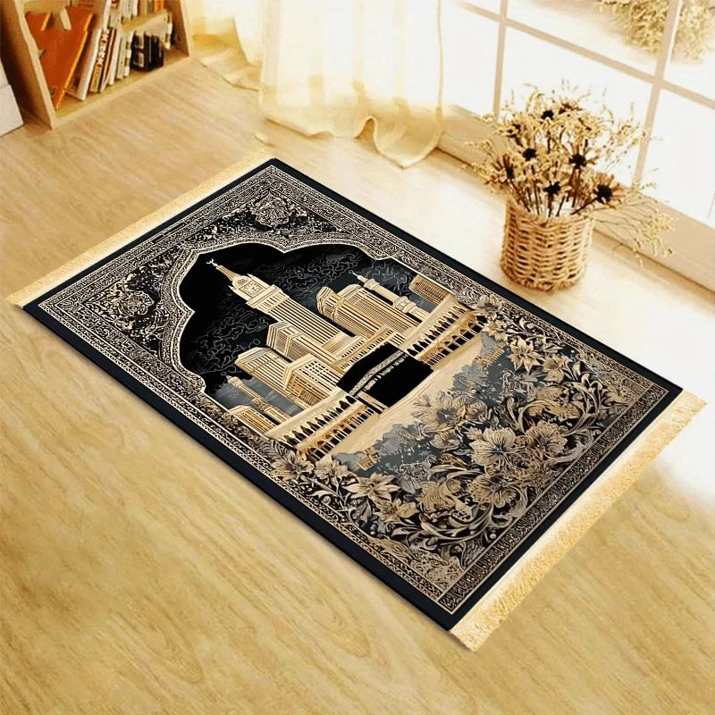 Holy City Islamic Prayer Rug