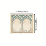 Luxury Islamic Prayer Mat