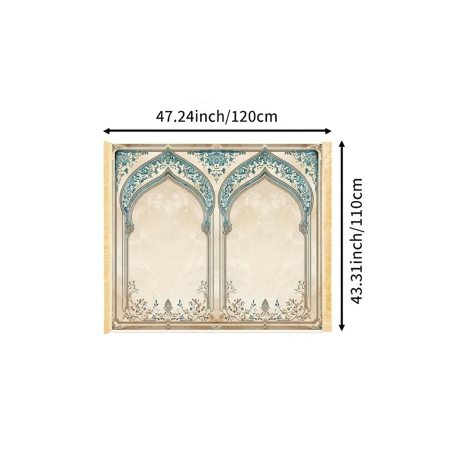 Luxury Islamic Prayer Mat