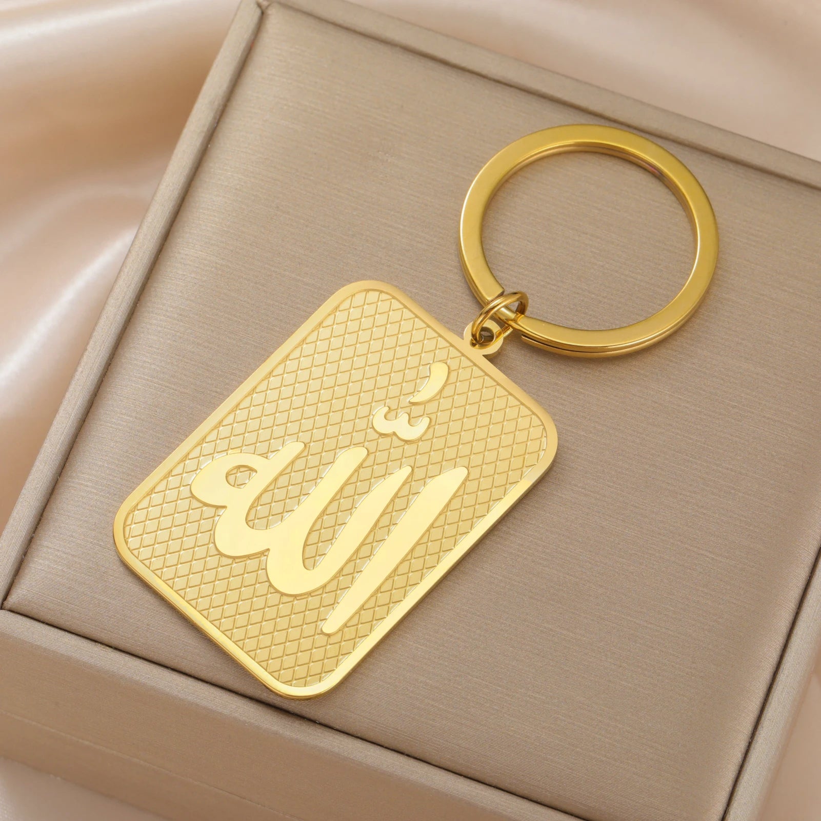 Islamic Allah Pendant Keychain