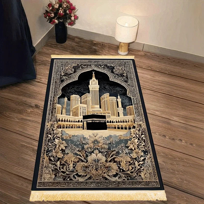 Holy City Islamic Prayer Rug