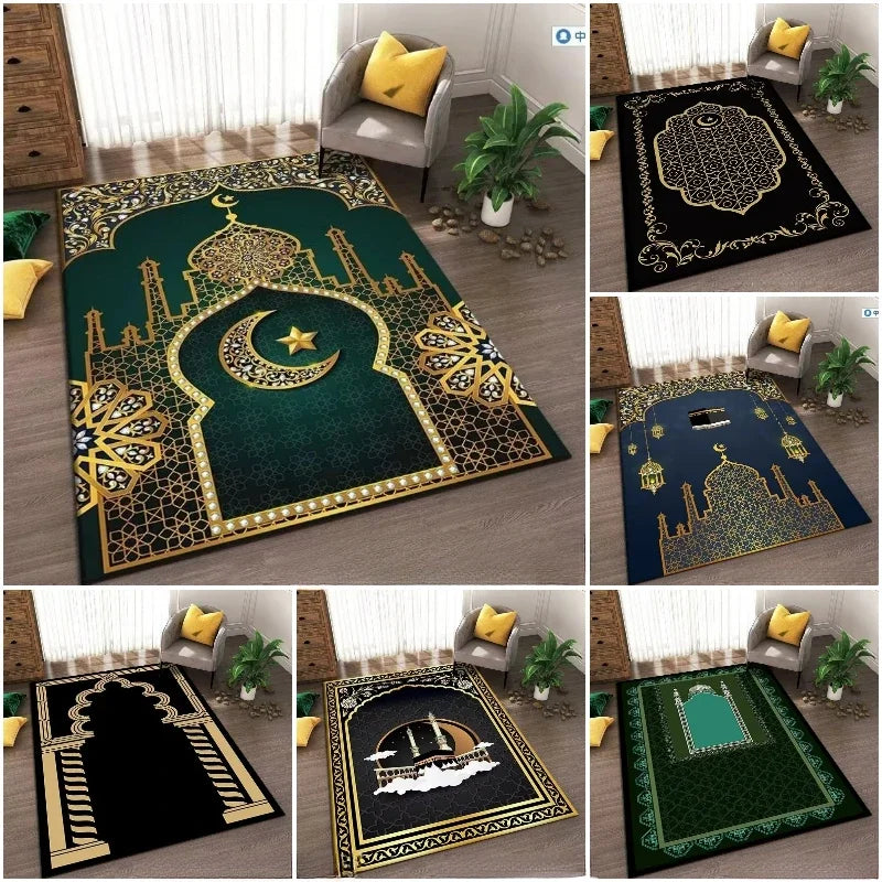 Islam Muslim Prayer Mat