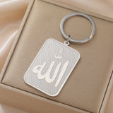Islamic Allah Pendant Keychain
