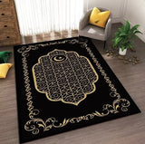 Islam Muslim Prayer Mat