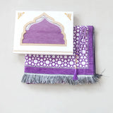 Islamic Prayer Rug