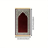 Luxury Islamic Chinese Prayer Mat