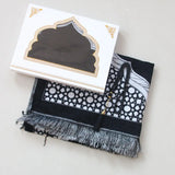 Islamic Prayer Rug
