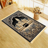 Holy City Islamic Prayer Rug