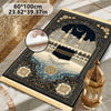 ABAYAUS Luxury Islamic Prayer Rug